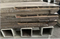 ISO90001 63HRC / 700BHN Vacuum Brazing Tungsten Carbide Wear Parts